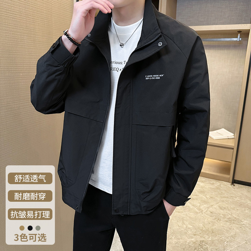 秋季新款男士立领夹克青年休闲宽夹克