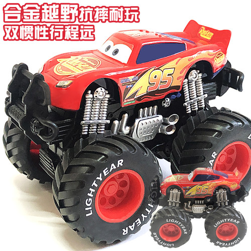 合金1.72耐摔汽车价格实惠