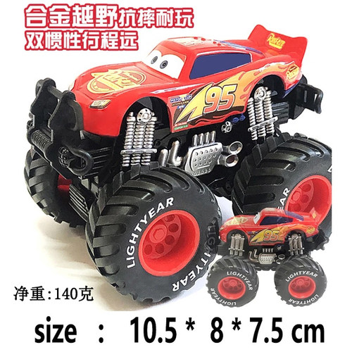 合金1.72耐摔汽车价格实惠