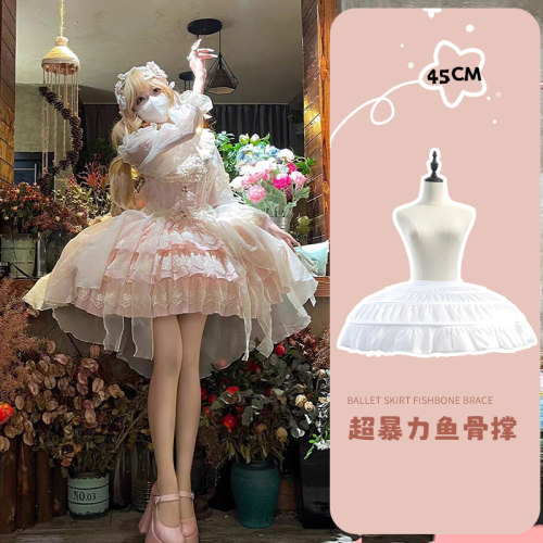 lolita洛丽塔暴力裙撑cos蓬蓬裙