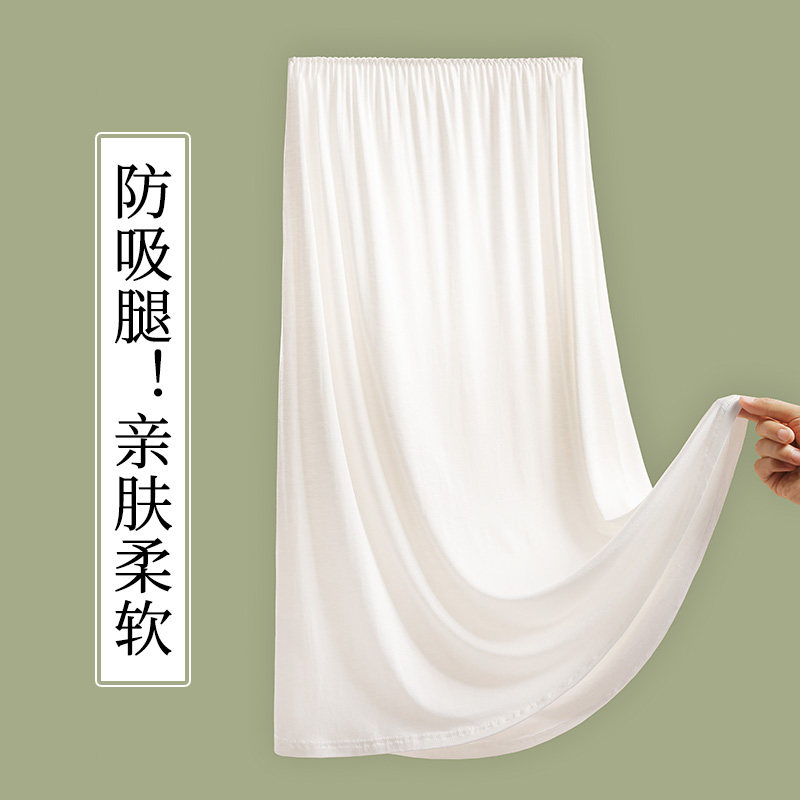 半身裙防透衬裙内搭防走光中长款莫代尔超薄小屁帘女打底神器夏秋