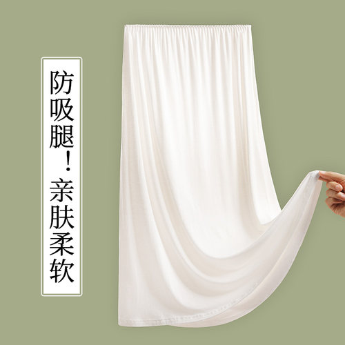 半身裙防透衬裙内搭防走光中长款