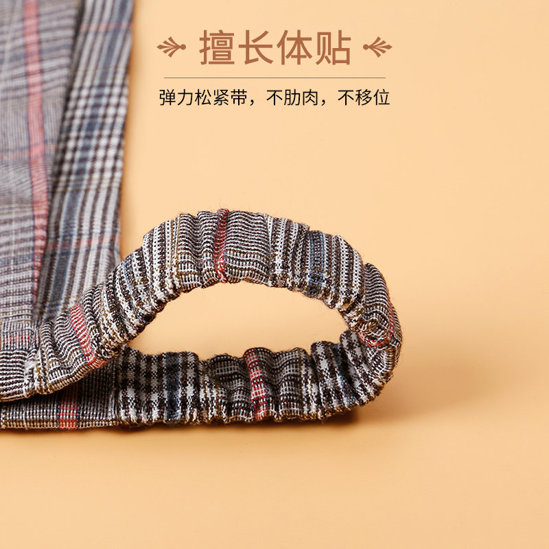 FALSE COLLAR CHILDRENS VERSATILE FALSE COLLAR PLAID BRITISH STYLE SHIRT SHIRT SWEATER MULTIFUNCTIONAL TOP DECORATED FAKE COLLAR