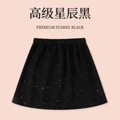 卫衣叠穿屁帘女黑色高级亮片屁帘鲨鱼裤 遮臀下摆a字短裙秋半身裙