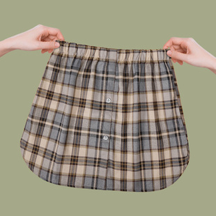 新款 遮屁股内搭叠穿遮胯格子半身裙 屁帘女卫衣打底神器下摆春秋季
