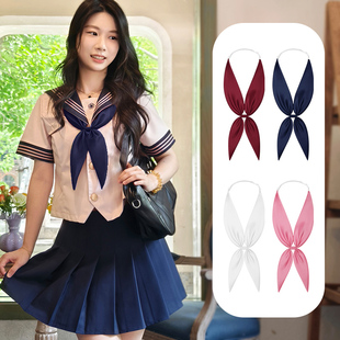 红色免打金鱼草结领巾水手服领巾JK领结蝴蝶结制服配饰学院风女