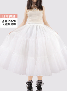 裙撑lolita女无骨软纱长款洛丽塔