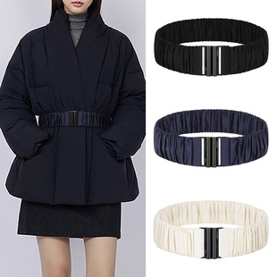 宽腰带女款配饰高级感装饰配裙子女士羽绒服腰封外搭弹力束腰皮带