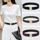 女士皮带2025款 腰收紧神器 裤 懒人隐形弹力腰带百搭松紧女款 牛仔裤