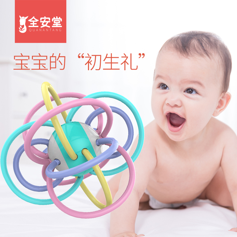 宝宝曼哈顿球磨牙棒牙胶婴儿手抓球无毒硅胶玩具软可水煮3-12个月|msdalam kategori lampin/Xihu/makan/push pelarik, Teether/berus gigi/ubat gigi, Teether - dari Buy2taobao.com untuk memberikan perkhidmatan ejen Taobao profesional membeli