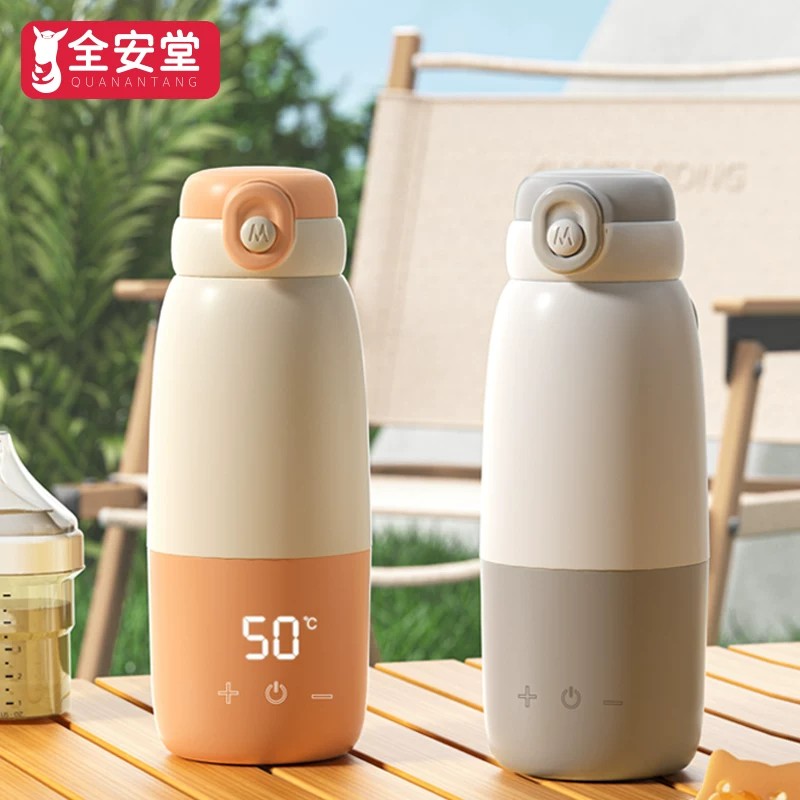 烧水壶旅行便携式加热保温一体烧水杯电水壶恒温智能小型电热水壶