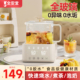家用多功能养生水壶全玻璃养生壶烧水壶煮茶壶纯玻璃养生电热水壶