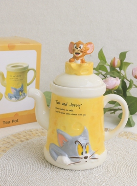 圻诺家 童年的回忆杰瑞鼠汤姆猫奶酪茶壶卡通治愈高颜值陶瓷水壶