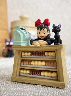 圻诺家宫崎骏魔女宅急便琪琪迷你小摆件 吉吉小黑猫面包柜摆件