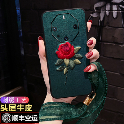 【真皮刺绣】【顺丰包邮】