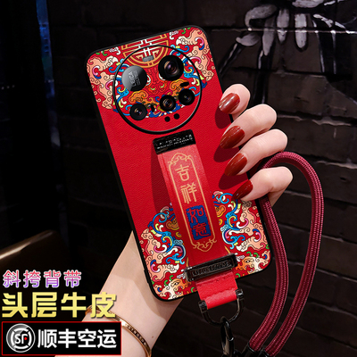 【真皮材质】【顺丰包邮】
