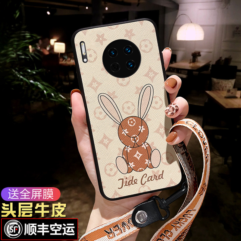【潮牌兔子】【网红小熊】