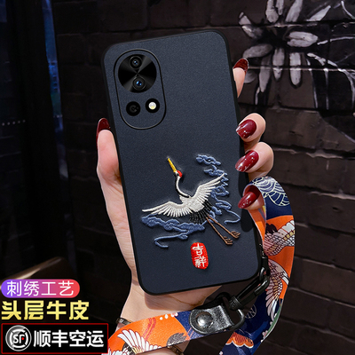 【真皮刺绣】【顺丰包邮】