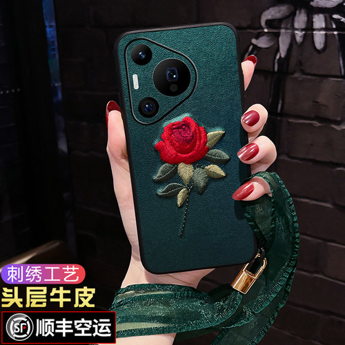 适用华为Pura90手机壳proMAX女ins风玫瑰花pura80pro防摔软壳P80pro+全包潮牌新款Pura70Ultra保护套刺绣个性