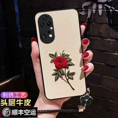 【头层牛皮】【顺丰包邮】】