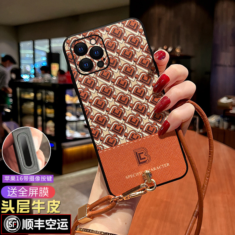 适用苹果16手机壳女款14pro轻奢风iphone17promax防摔软壳潮牌时尚i14plus全包镜头15PRO保护套15MAX新款个性