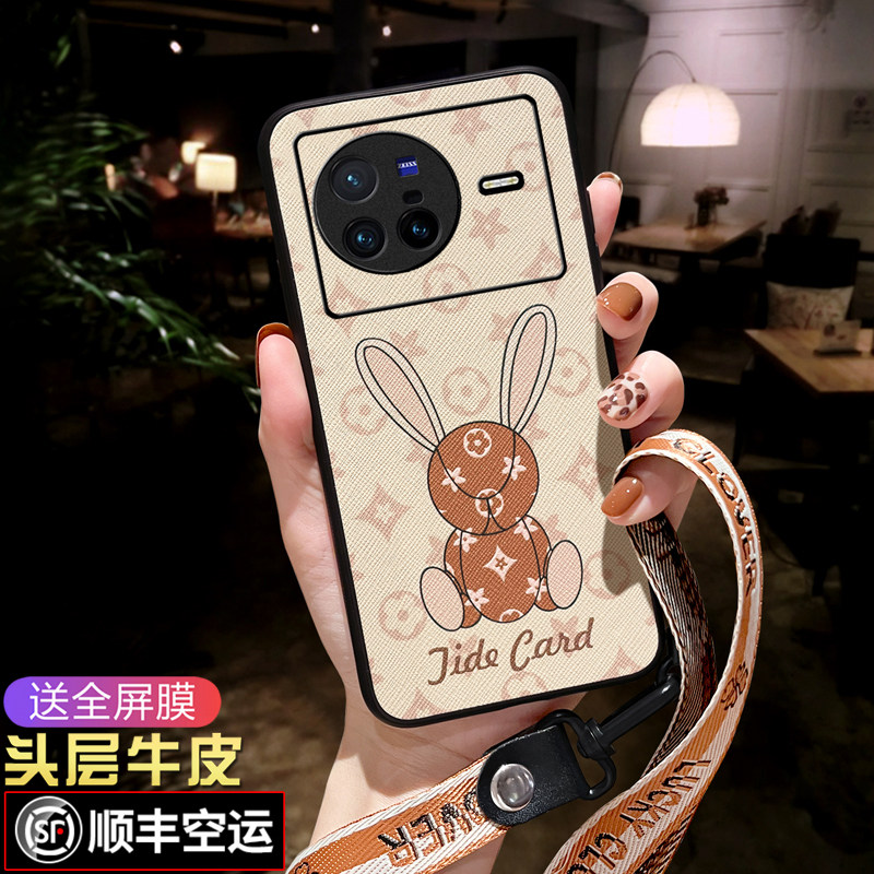 【潮牌兔子】【网红小熊】