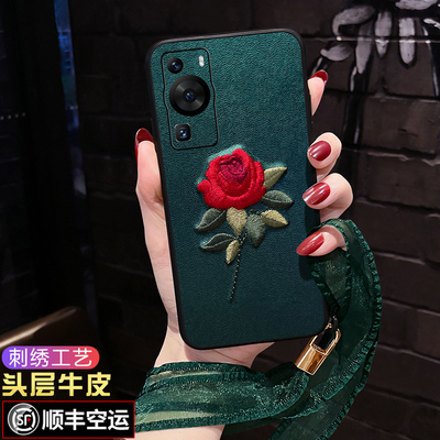 【ins风玫瑰花】【真皮刺绣】