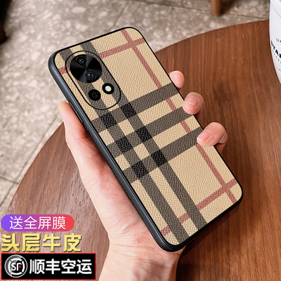 【真皮材质】【顺丰包邮】