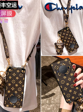 适用华为mate60pro手机壳斜挎背带60por女款5G曲屏mate60pro+防摔软壳M60全包镜头潮牌新款mate60pro保护套