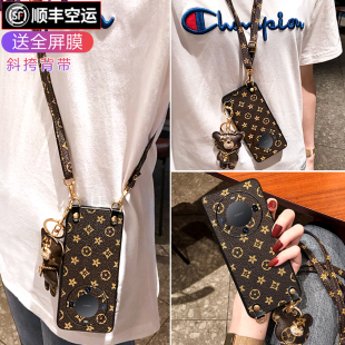 mate60pro保护套 防摔软壳M60全包镜头潮牌新款 适用华为mate60pro手机壳斜挎背带60por女款 5G曲屏mate60pro