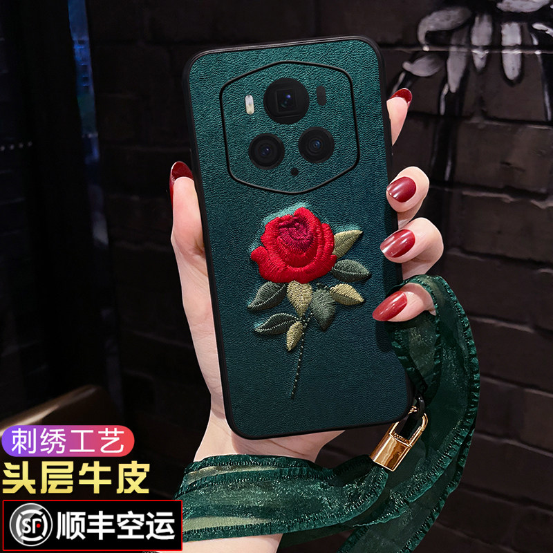 【顺丰包邮】【真皮刺绣】