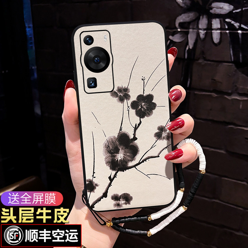 【真皮材质】【顺丰包邮】