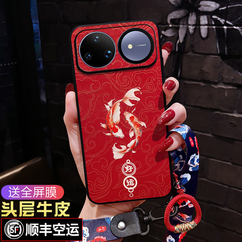 适用华为nova15手机壳女款中国风15pro全包nova15Ultra防摔软壳国潮时尚nova14Ultra保护套新款14pro喜庆红色