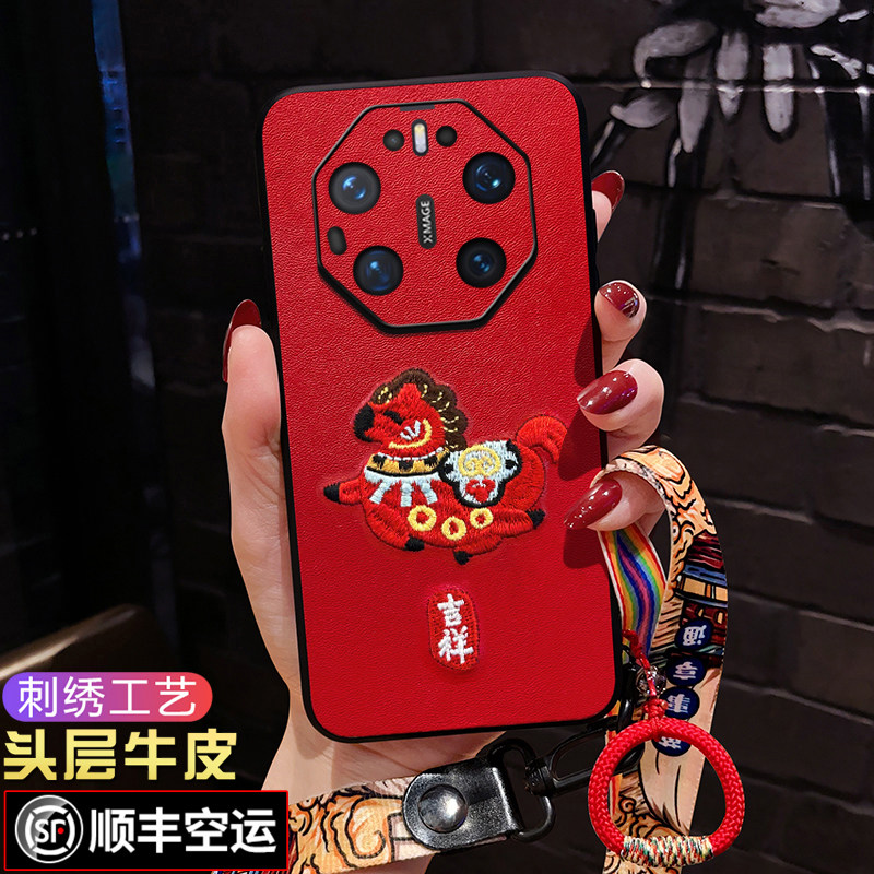 适用华为非凡大师mate80RS手机壳马年新款mate70RS防摔软壳红色本命年保时捷mate60RS保护套刺绣中国风女款