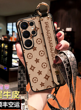 适用三星S26Ultra手机壳斜挎背带S26防摔软壳旅客S26U腕带支架女款S26+保护套网红时尚个性