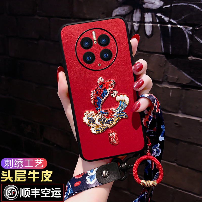 适用华为mate70手机壳好运锦鲤pro+曲屏防摔软壳女款男mate60中国风mate50pro保护套全包镜头刺绣60p