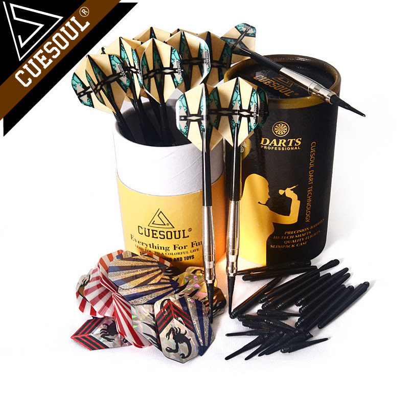 CUESOUL/Q獸12支装专业比赛级软式镖针18克酒吧家用电子飞镖套装