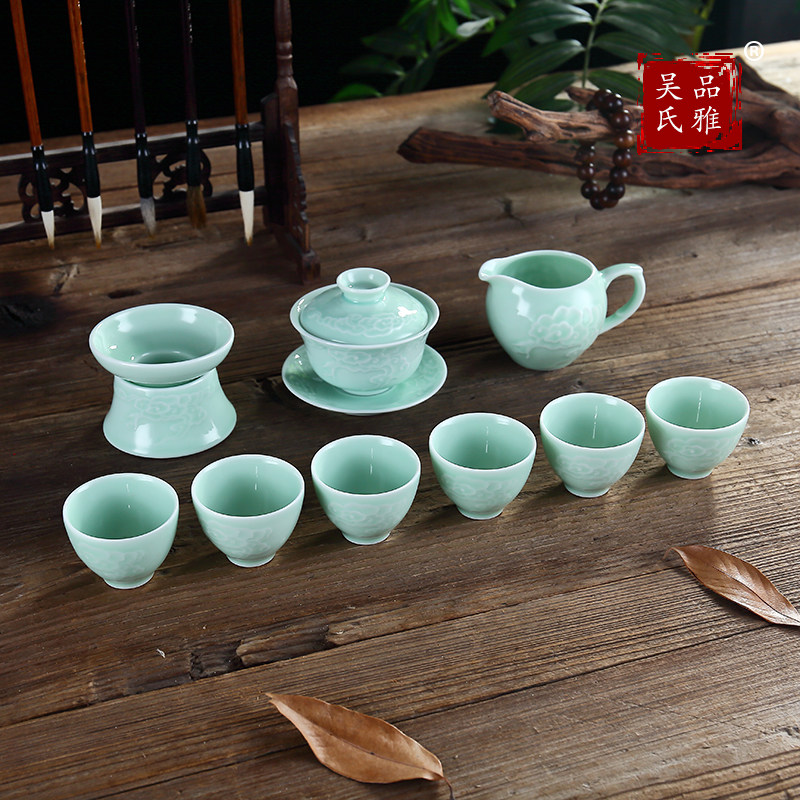 吴氏品雅纯色祥云粉青三才盖碗高端茶杯泡茶碗潮汕功夫茶具套装