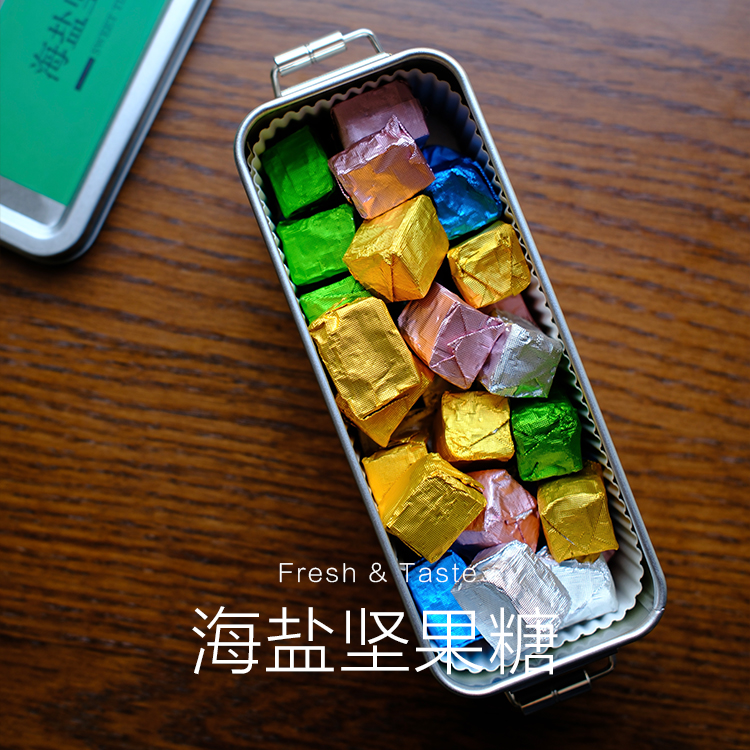 山禾家 镇店招牌一口酥海盐坚果太妃糖奶香酥脆不粘牙【原味】