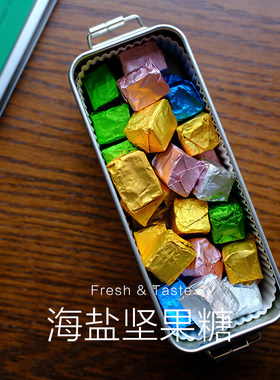 山禾家 镇店招牌一口酥海盐坚果太妃糖奶香酥脆不粘牙【原味】