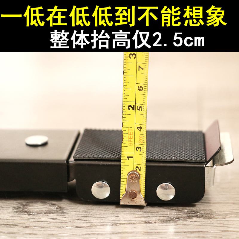 洗衣机冰箱通用加厚可移动滑轮底座超薄2.5厘米垫高防震固定支i.