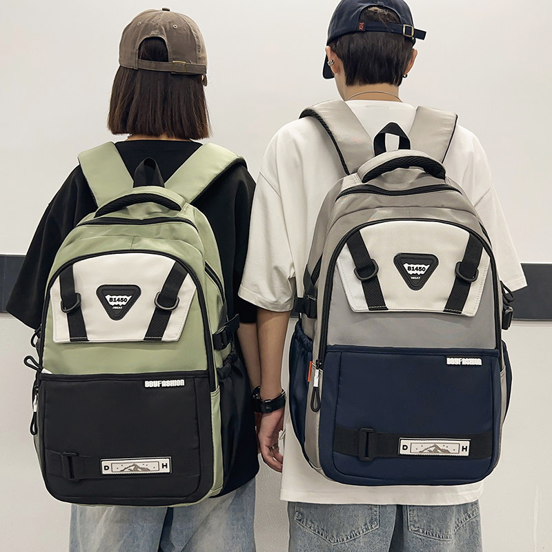 高颜值双肩包女大学生撞色书包初高中生大容量休闲旅行背包男潮牌