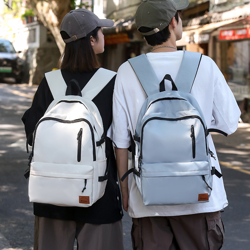双肩包女休闲简约大容量旅行背包新款初中生高中大学生书包男潮牌