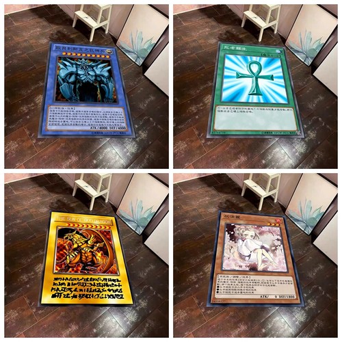 游戏王卡牌竞技电脑椅地毯卧室床边二次元青眼白龙翼神龙客厅地垫