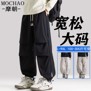 早春新款休闲裤大码宽松男士百搭长裤青少年显瘦束脚裤时尚潮裤
