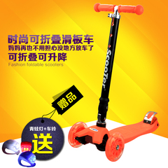 Sonnette de vélo sonnerie commune - Ref 1452145 Image 10