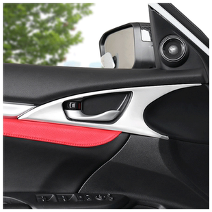 适用于本田思域车门内门板贴十代思域车门内门碗贴拉手框内饰改装