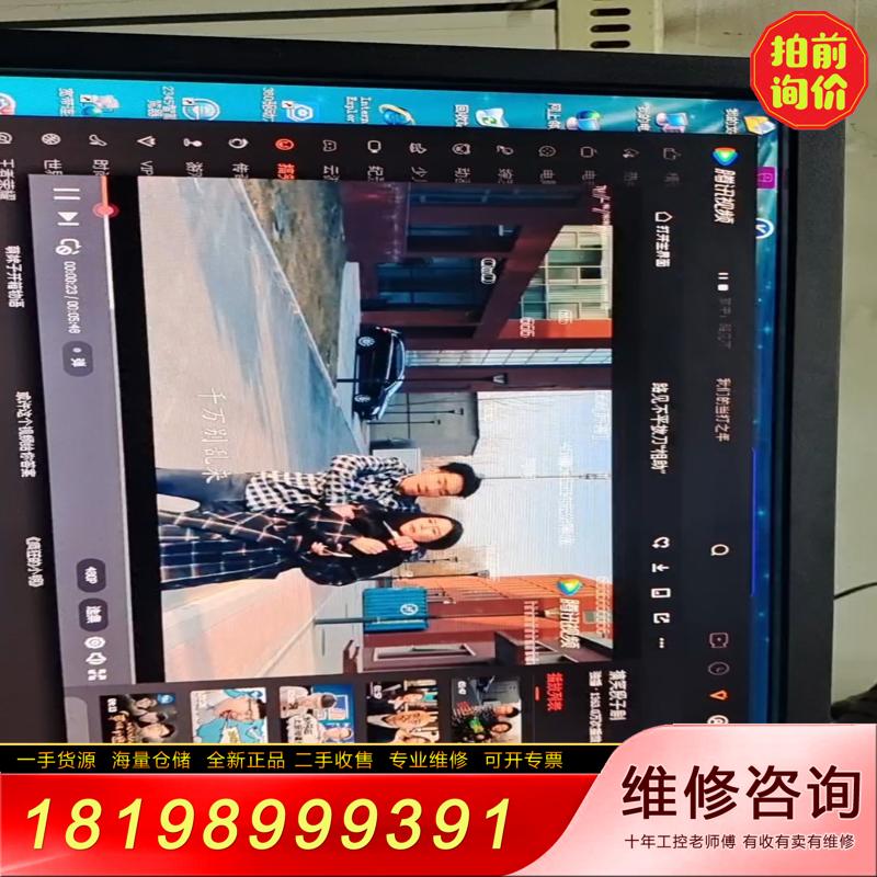 议价梅捷SY-M3A78全固版S1 AM3主板+挡片+