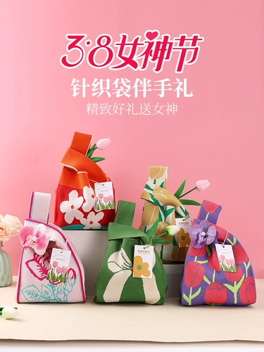 Женские подарки дают сотрудникам 38 богиня плавная пикцинация Pocket Press Group Group Custom Практические небольшие подарки