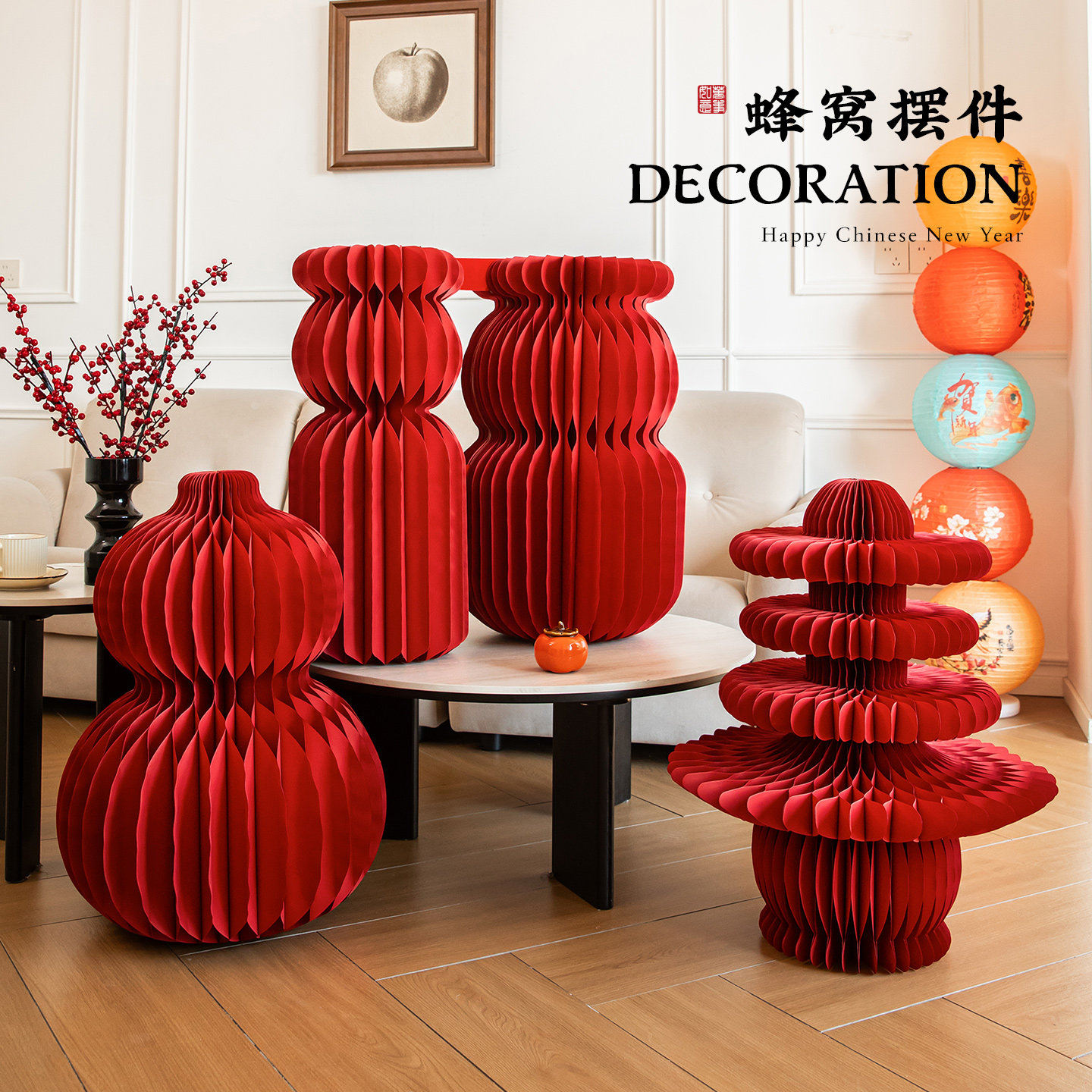 新年装饰摆件2026马年新款过年客厅桌面摆饰春节入户玄关氛围布置,家居饰品,桌面摆件,淘宝优惠券,粉丝福利购,淘宝优惠卷